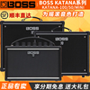 BOSS罗兰KATANA AIR MINI电吉他音箱KTN-50 100 110B系列贝斯司