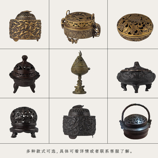 十境otlife仿古做铜香薰炉摆件新中式东方时尚家居，饰品摆件样板间