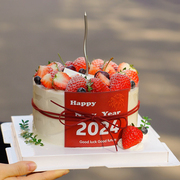 2024新年快乐贴纸蛋糕装饰春节除夕跨年happy new year烘焙装扮
