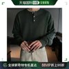 韩国直邮joguneshop简约风格，6色英伦领长款针织衫_t7485
