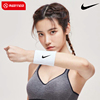 Nike耐克长款护腕运动健身护具网球篮球护手腕羽毛球足球吸汗带