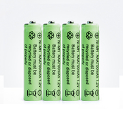 1.2V 700mAh 7号AAA 镍氢充电电池 遥控车玩具 平衡机器人 坦克