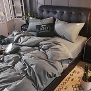 床上用品四件套男生灰色床单简约现代床单1.2米床床笠三件套潮流