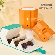 多格眼镜盒可折叠近视，墨镜盒子女家用太阳镜，便携防压多层收纳盒