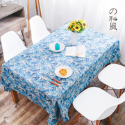 和风日式棉麻风桌布布艺 茶几桌布长方形客厅餐桌桌布 桌旗 餐垫