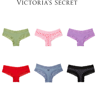 美国维多利亚的秘密，pink纯棉蕾丝边性感半包，臀小三角内裤