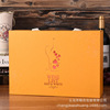 双支装红酒盒葡萄酒通用包装盒盒手提纸盒高档红酒箱定制