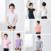 儿童舞蹈服夏季短袖白色，t恤中国舞练功服女童跳舞衣服拉丁舞服装