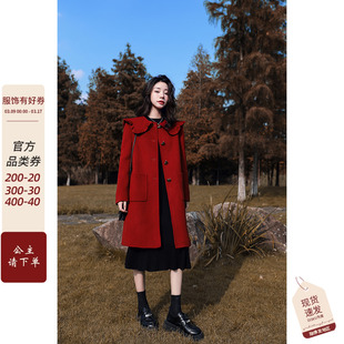 娃娃领双面羊毛大衣女，冬季韩版红色中长款减龄小个子宽松毛呢外套