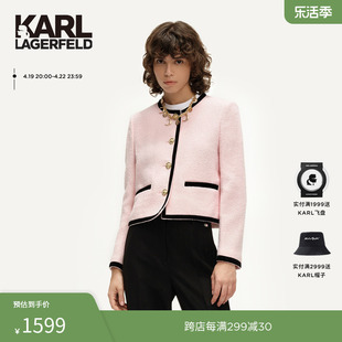 karllagerfeld卡尔拉格，斐粉色花呢撞色边箱型截短款小香风外套女