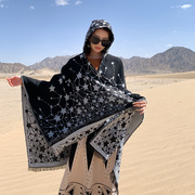 星星款带帽双面披肩斗篷新疆西藏大西北旅游穿搭拍照保暖外搭防风