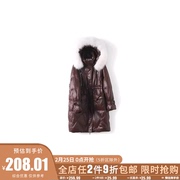 商场品牌女装折扣2023冬装梵系列90绒保暖连帽大毛领羽绒服