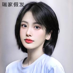 瑞家假发女短发夏仿真(夏仿真)斜刘海波波头全头套真发全真人发假发套自然