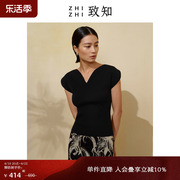 致知ZHIZHI 芳春慢 小众女针织短袖2023夏设计感上衣黑色醋酸