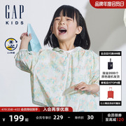 Gap女幼童2024夏季UPF50+防晒衣儿童装宽松轻薄外套890413