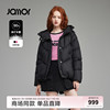 商场同款Jamor黑色时尚羽绒服短款鸭绒冬季外套JAY384119加末