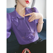 法式泡泡袖紫色上衣女夏季2024气质高级感荷叶边翻领短袖衬衫