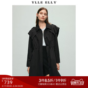 ylleelly纯色斗篷式风衣，2024春季抽绳纯色宽松中长款外套女