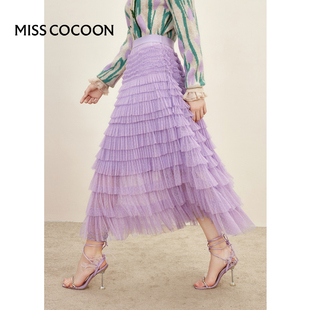 misscocoon浪漫梦幻，裙子2024冬装女装，紫色网纱半身裙