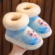 冬季儿童棉鞋女童艾莎公主婴幼儿，棉拖鞋毛毛鞋保暖包跟宝宝雪地靴