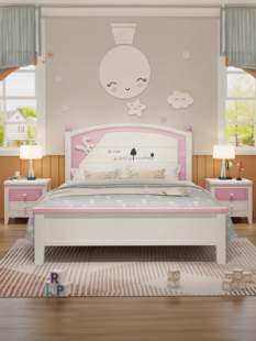 实木儿童床女孩公主床，1.2简约男孩，青少年单双人床1.5米卧室储物床