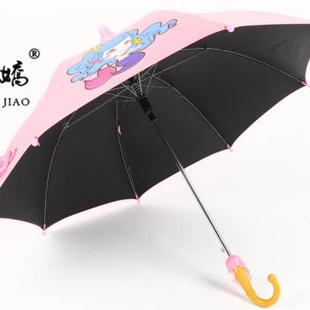 儿童雨伞超轻便防晒宝宝幼儿园可爱小学生男童女童全自动公主小伞