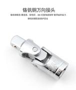 定制61件套筒扳手汽车维修机修套筒组合工具套装随车工具汽修批头