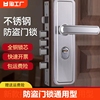 防盗门锁门把手面板家用通用型，大门锁老式机械锁，入户锁心老款五金