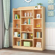 柜子实木全实木书架置物架落地松木书柜儿童原木收纳柜松木储物柜