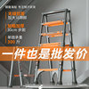 可行走人字梯梯子多功能铝合金加厚工程便携家用折叠伸缩梯升降电