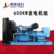 600KW柴油发电机组6M33D725E310三相380V静音全自动600千瓦发电机