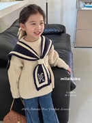 milaikoko米莱童装2023秋季女童披肩毛衣套头上衣8308