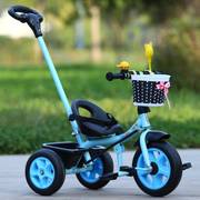 儿童三轮车1--3童车自行车，脚踏车宝宝手推车车，婴幼儿推车小孩