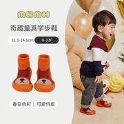 mbmh秋季0-3岁初生婴儿鞋，室内地板袜子鞋毛线，软底防滑宝宝学步袜