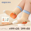 aqpa爱帕儿童袜子3双装婴幼儿袜子，宝宝男女孩四季运动透气中筒袜