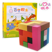 优木百变积木 创意立体拼图 3岁益智玩具 从平面到立面的造型创意