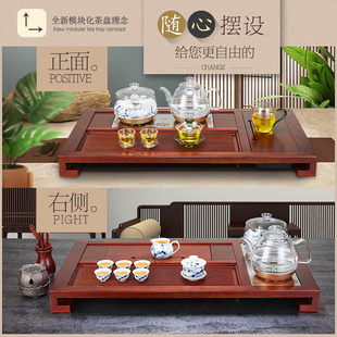 金灶k-313古花木实木茶盘全自动茶具，套装组合四合一整套茶具家用