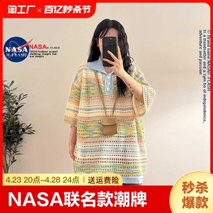 NASA联名2024宽松美式复古polo上衣条纹渐变镂空翻领针织衫女