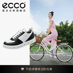 ECCO爱步女鞋板鞋 厚底小白鞋熊猫鞋运动休闲鞋 街头720 209713