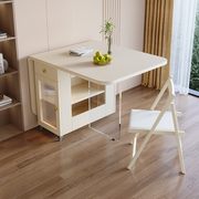 亚克力岩板餐桌轻奢现代简约小户型家用伸缩折叠长方形桌子多功能