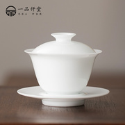 高端白玉瓷茶具冰种素烧三才盖碗泡茶碗茶杯单个手工大号超薄胎