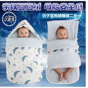 宝宝睡袋冬款安抚豆豆绒，0一3月加厚连体，包被6一12月1岁婴儿抱被