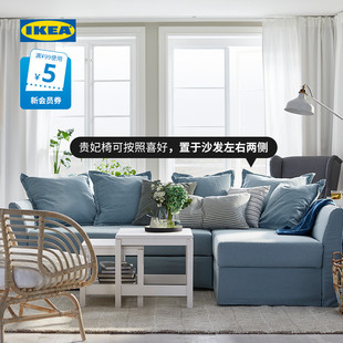 IKEA宜家HOLMSUND霍姆桑德转角折叠沙发床客厅多功能两用布艺储物