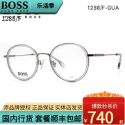 HUGO BOSS雨果博斯1288/F眼镜架男女休闲复古圆形透明近视眼镜框