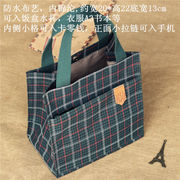 格子方形小号便当包饭盒袋防水布艺手提包上班便携带饭包饭盒