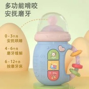 婴幼儿摇铃安抚奶瓶软胶，可啃咬多功能双语，发音灯光音乐早教故事机