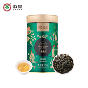 中茶乌龙茶大悦系列特级浓香型，铁观音散茶罐装250g中粮茶叶