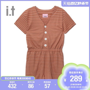 itb+ab女装连体短裤，夏季甜美休闲条纹，舒适短袖0595je