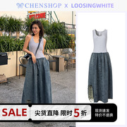 LOOSINGWHITE时尚拼接背心式牛仔长裙连衣裙女CHENSHOP设计师品牌