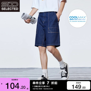 绫致selected思莱德，coolmax科技面料棉大口袋牛仔短裤